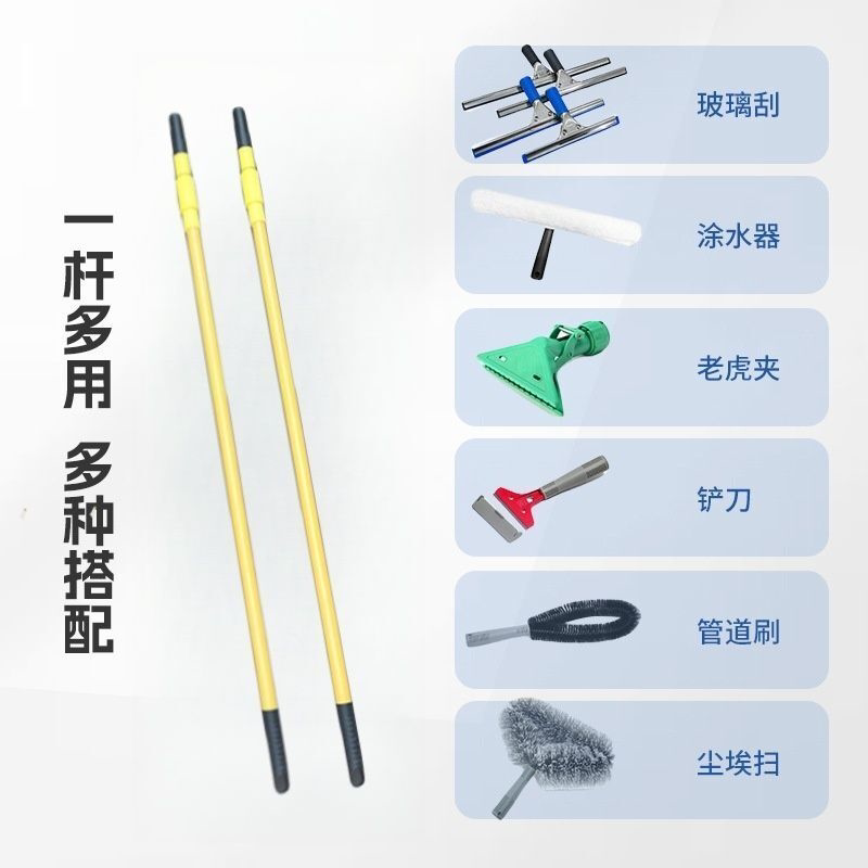滚筒加长伸缩油漆不锈钢铝合金铁杆乳胶漆涂料工具油漆刷刷墙加厚