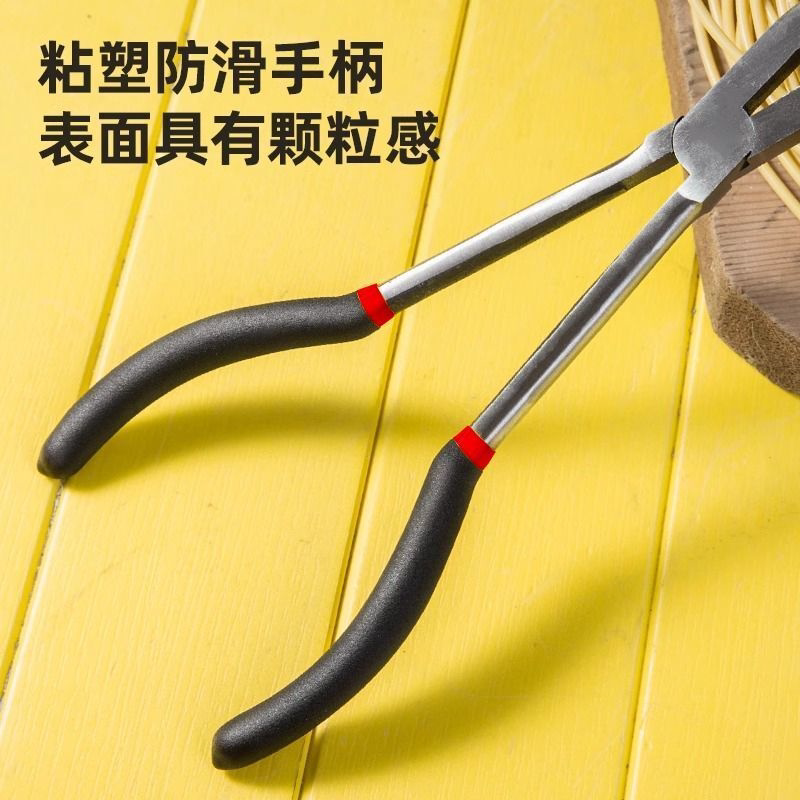 包邮加长尖嘴钳16寸尖嘴钳11寸尖咀钳电工钳尖头钳尖口钳子长柄钳