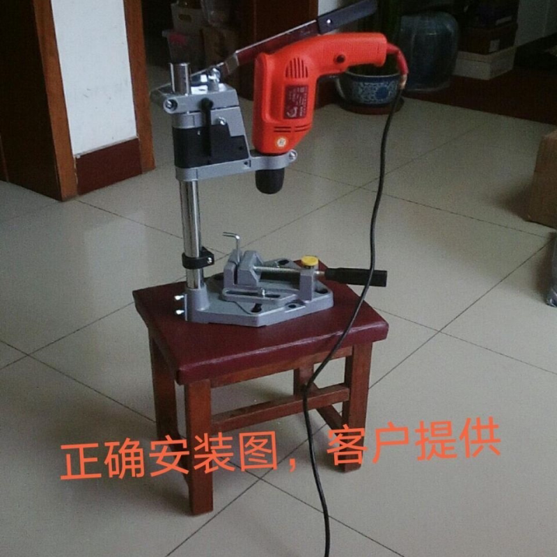 手电钻支架小型台钻机多功能台钻支架钻床用平口钳桌钳配电钻电磨