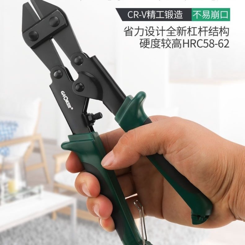 8寸迷你断线钳断铁丝钳子鹰嘴断线钳钢丝绳剪手动钳剪线钳钢筋剪