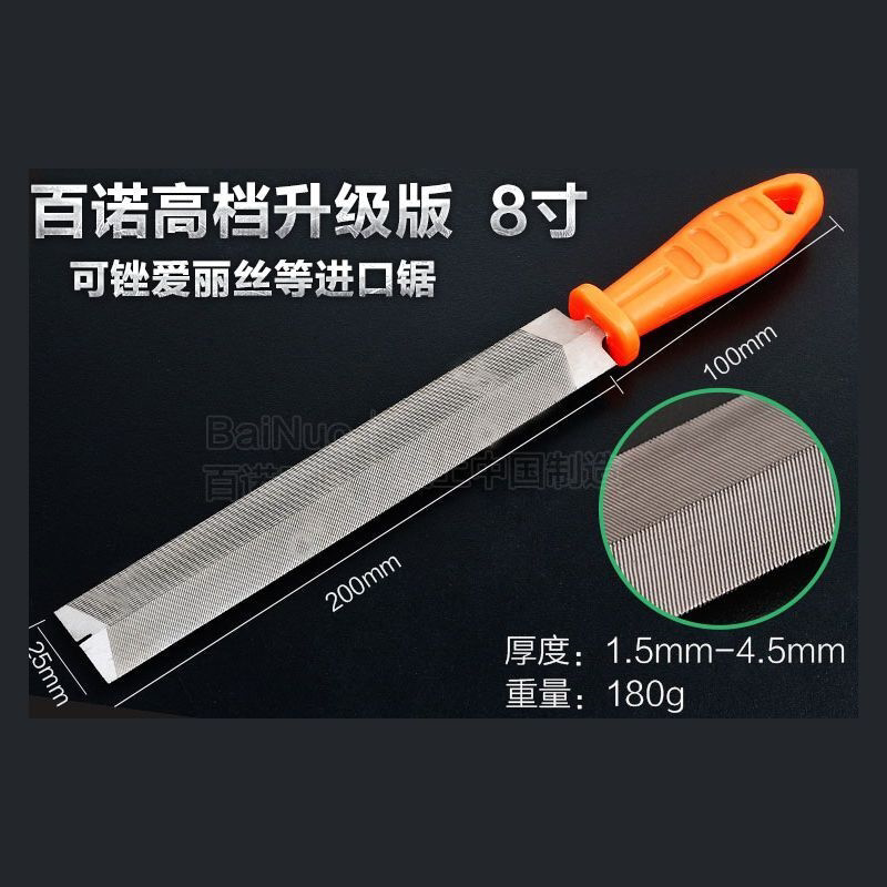 菱形锉刀木工伐锯锉锯子发锯修边磨刀锉刀金属三角锉木工整形挫