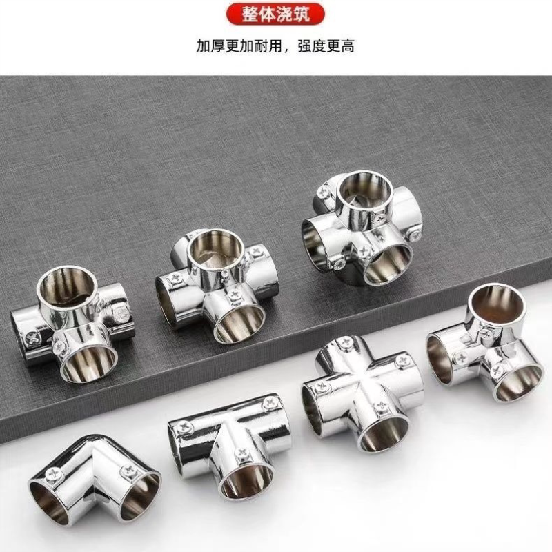 25不锈钢立体三通连接器32圆管钢管接头弯头四通固定晾衣架配件