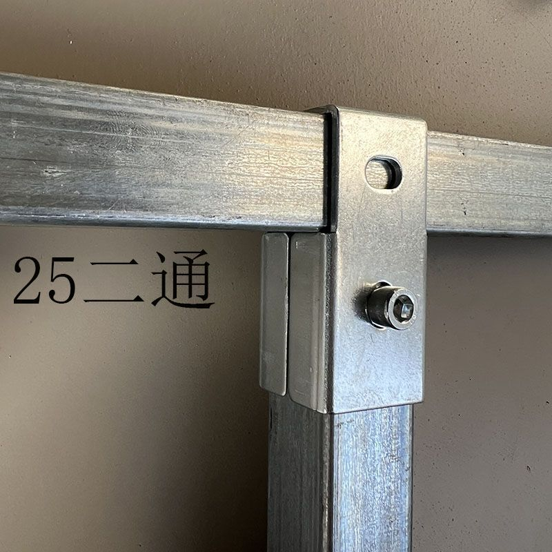 方刚镀锌方管免焊接连接件卡扣固定件定制宠物材料 方管组装配件