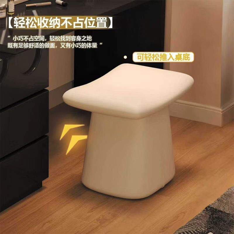 网红北欧梳妆化妆现代凳子简约客厅卧室梳妆台美甲家用轻奢换鞋