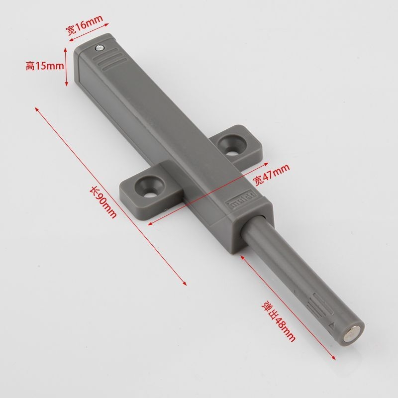 反弹器强力重型回弹自动关门器隐形家具门按弹器按压式衣柜门