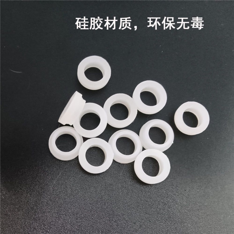 入墙式冷热水龙头密封圈配件 暗装淋浴花洒混水阀6分凸型加厚硅胶