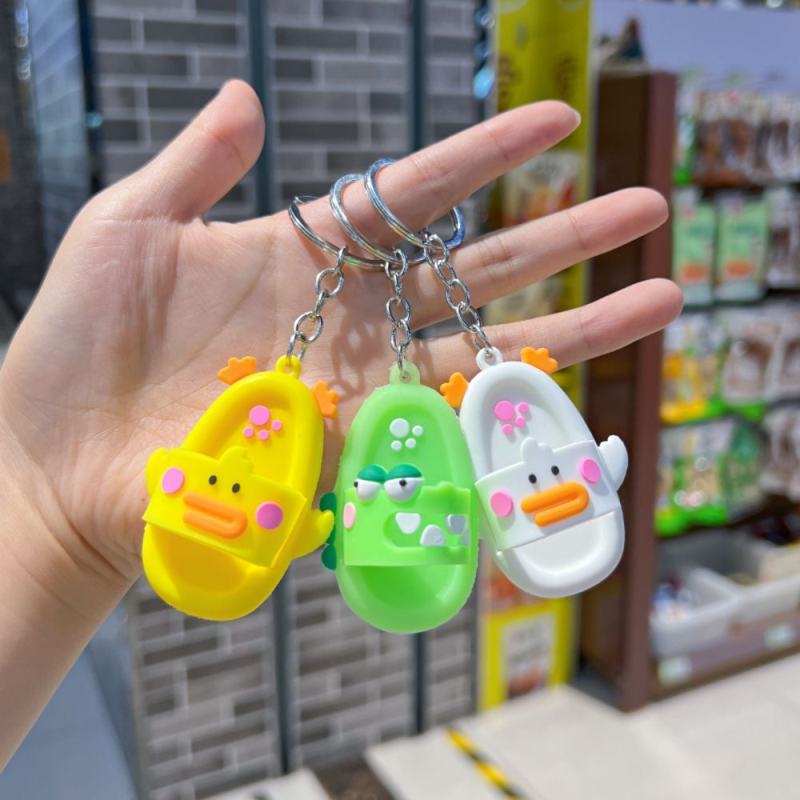 可爱创意动物拖鞋挂饰钥匙扣情侣包包闺蜜挂件卡通礼物礼品钥匙链