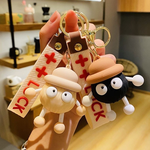 卡通动漫千与千寻小煤球钥匙扣女可爱创意公仔挂件车钥匙书包挂饰