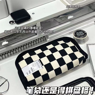 新款黑白棋盘格笔袋大容量高颜值初高中生收纳铅笔袋文具盒女孩