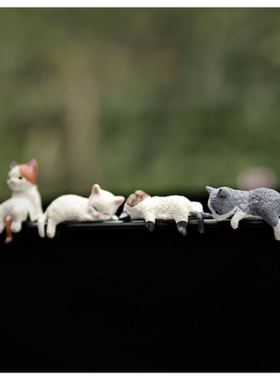 【喵喵】汽车屏幕小摆件车载中控显示屏趴趴公仔车内卡通装饰玩偶