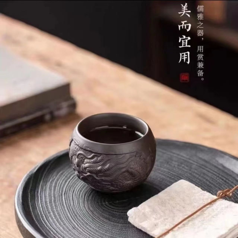 纯手工高档紫砂茶杯紫陶祥龙紫砂浮雕主人杯家用功夫茶杯品茗杯