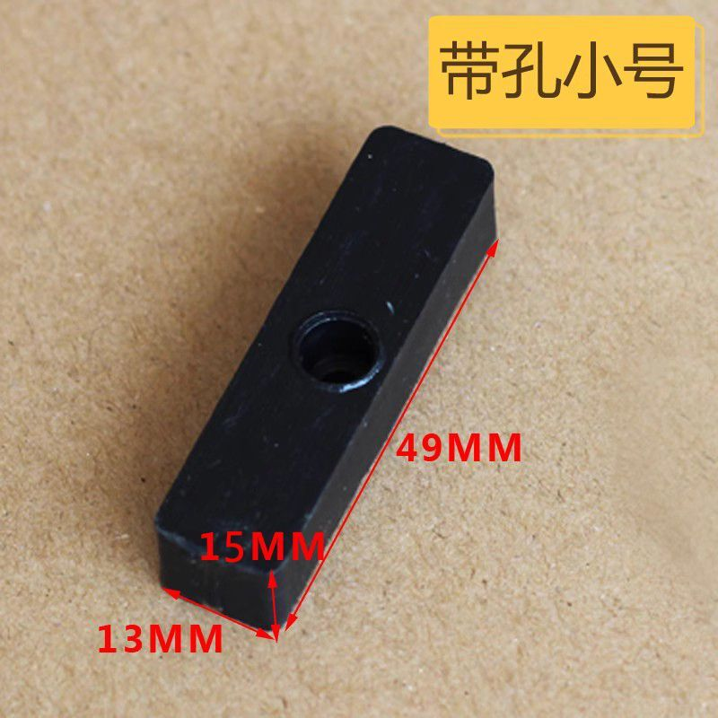 8088塑钢窗防撞块推拉窗户防碰块挡块垫片卡槽块门窗配件碰珠