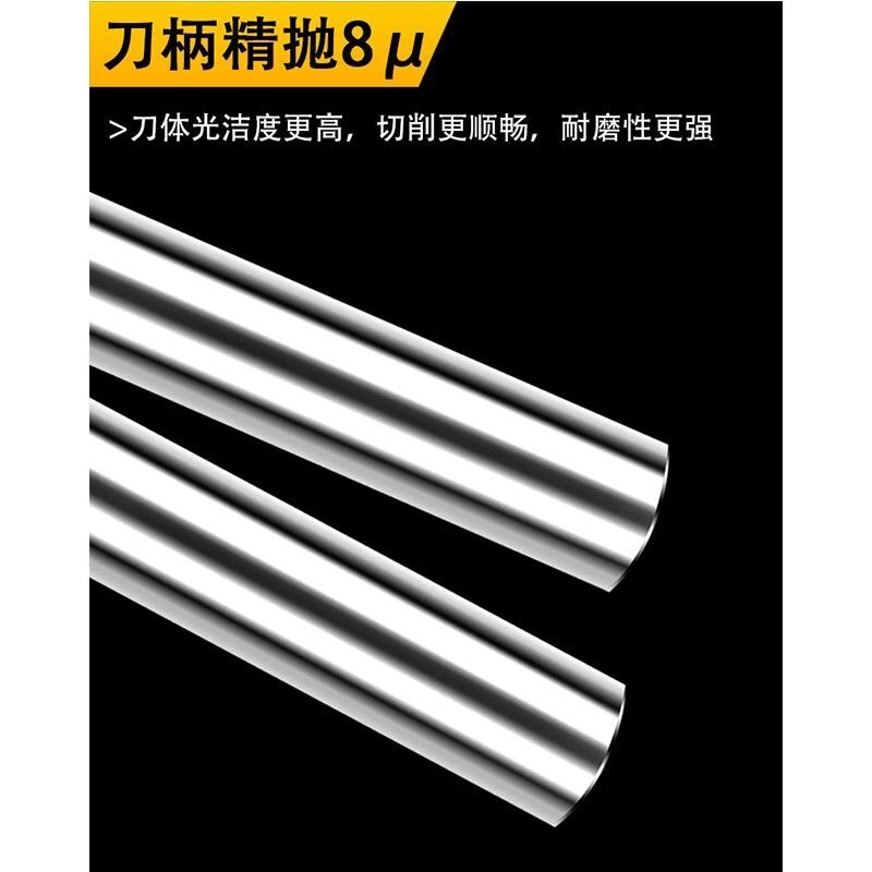 超硬直柄白钢键槽高速钢立铣刀2 3 4 5 6 8 10 12 13 mm二刃