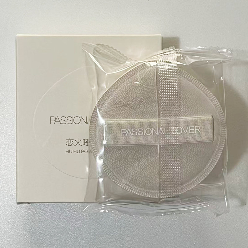 PL厚厚呼呼粉扑上妆定妆不易吃粉底液粉饼粉霜用化妆工具干湿两用图片