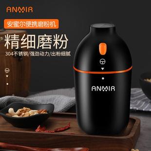 磨豆机咖啡豆研磨机一体咖啡机电动家用手磨多功能磨粉打粉机