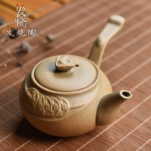 粗陶侧把壶套装 日式 煮茶壶酒精炉底座烧水保温功夫茶具家用复古壶