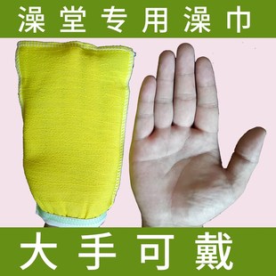 搓澡用品热销榜 一次性洗澡巾搓澡巾强力去角质搓泥沐浴手套背巾