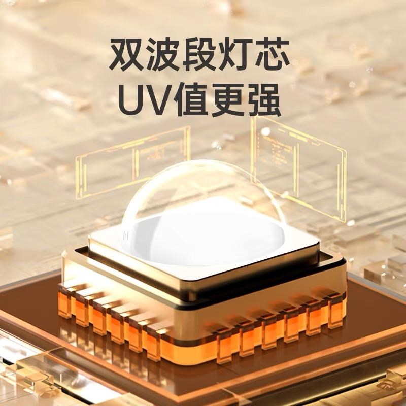 乌龟晒背灯全光谱太阳灯uva uvb二合一龟缸爬宠补钙灯保温灯