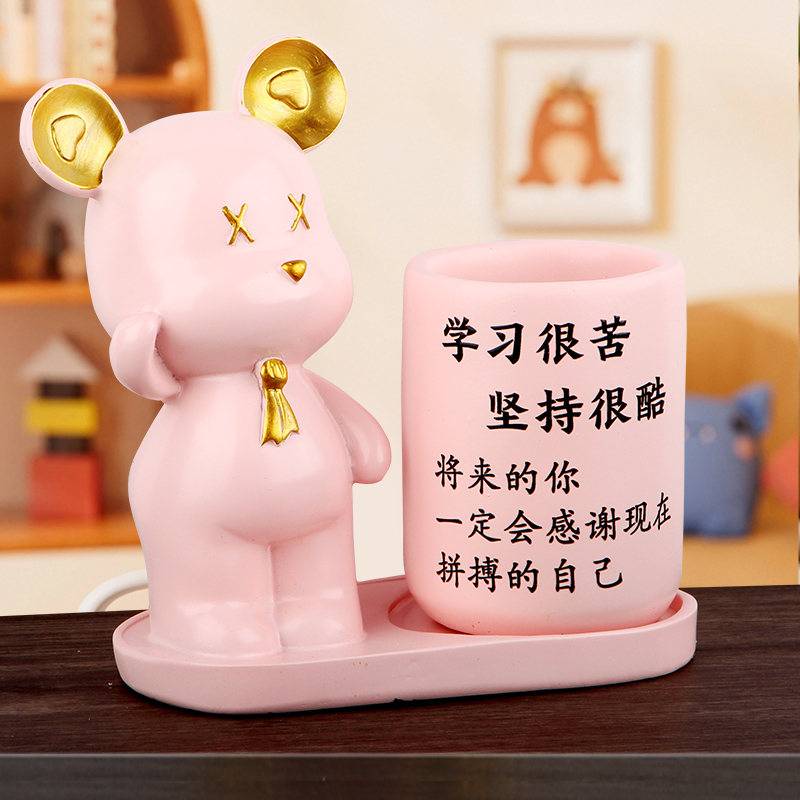 可爱笔筒收纳盒小学生毕业纪念品女孩生日男孩创意六一儿童节礼物