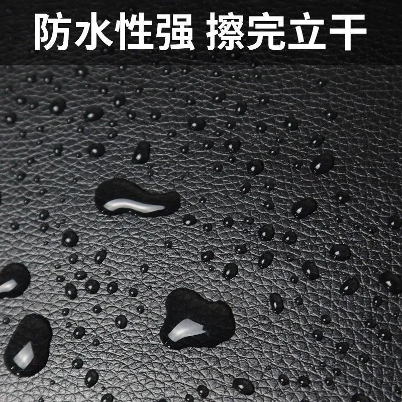 电动三轮车座店修补布加厚自粘皮革沙发破洞翻新摩托车座椅子0.8