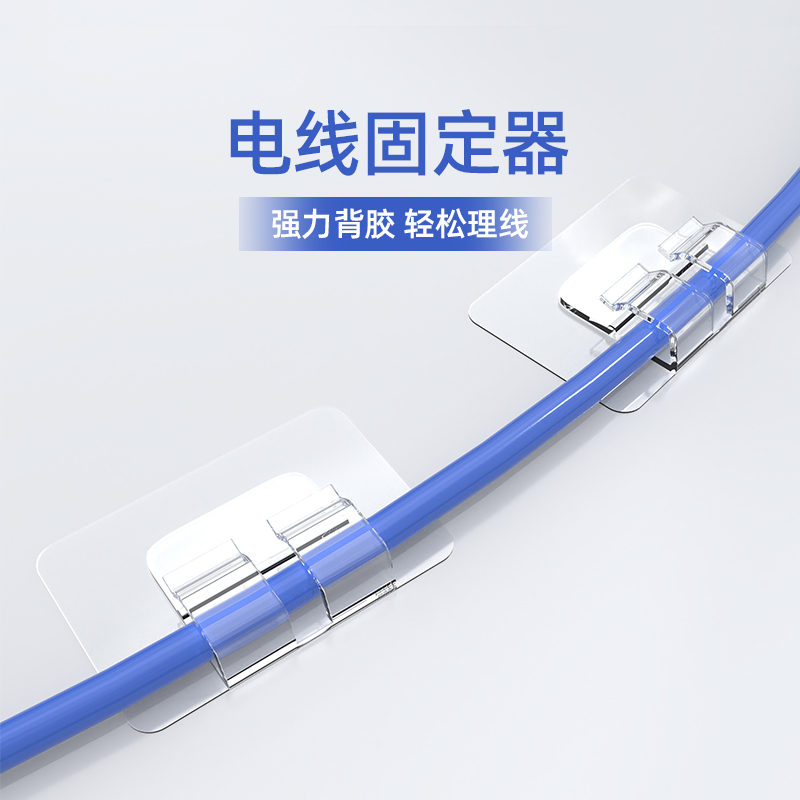 水管配件免打孔水管电线固定神器卡扣小管夹子多功能软管卡子管夹