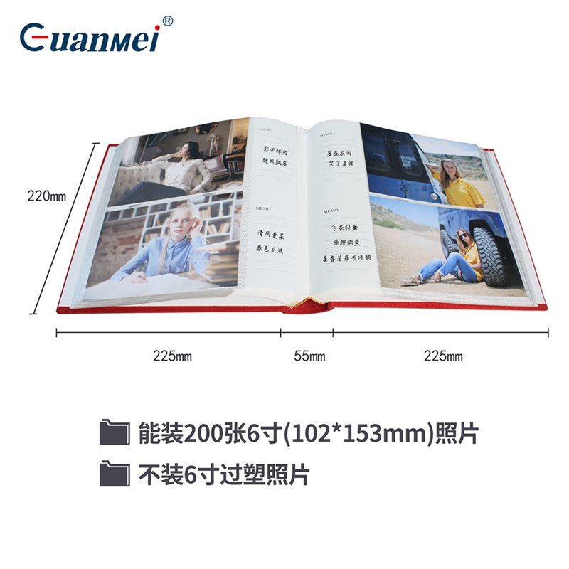 绒布创意礼品复古6寸相册200张插袋式照片收纳册影集纪念大容量