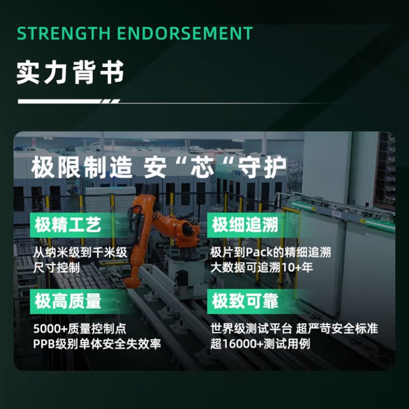 新能安48V24Ah新国标锂电动自行车星恒锂电池三年全国联保