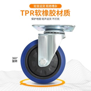 厚木板乌龟车平板车小箱车万向轮四轮小推车手推车移动拉货车拉车