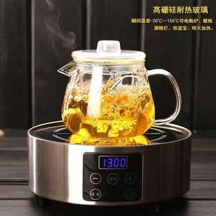 玻璃茶壶单壶加厚耐热高温过滤小号花茶壶家用茶水分离泡茶壶套装