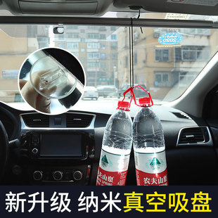 汽车遮阳防晒前挡隔热自动伸缩挡风玻璃车用车内太阳小车货车挡光