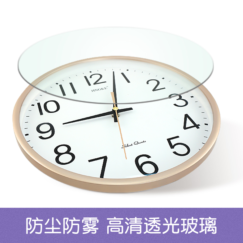 装饰金色圆形钟表挂钟客厅家用简约扫秒指针精工机芯静音石英钟