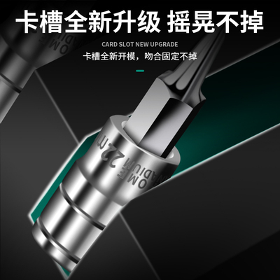 扳手工具套装套筒组合汽修修车大全万能全套五金汽车棘轮维修箱小