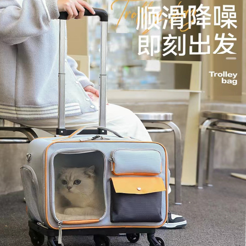 猫包外出可携式拉杆箱猫咪行李箱宠物背包大容量狗狗猫箱推车太空
