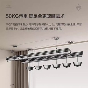 晾衣架阳台手摇升降晾衣杆四杆家用折叠凉衣架挂衣架晒衣架晒被子
