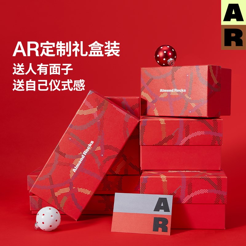 AR圣诞节袜子礼盒送礼2024新款中筒袜组合秋冬情侣款加厚保暖女袜