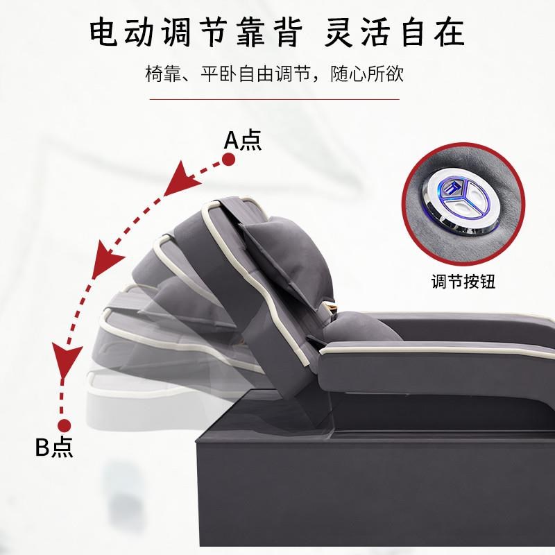 足疗沙发电动按摩床足疗床洗脚店沙发椅沐足躺椅洗浴中心足浴