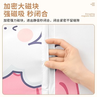 家用卧室布帘 布艺门帘空调隔断帘卧室磁吸强力隔冷气2024新款