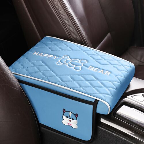 汽车扶手箱垫记忆棉增高储物箱套中央扶手肘托车载四季通用防滑垫