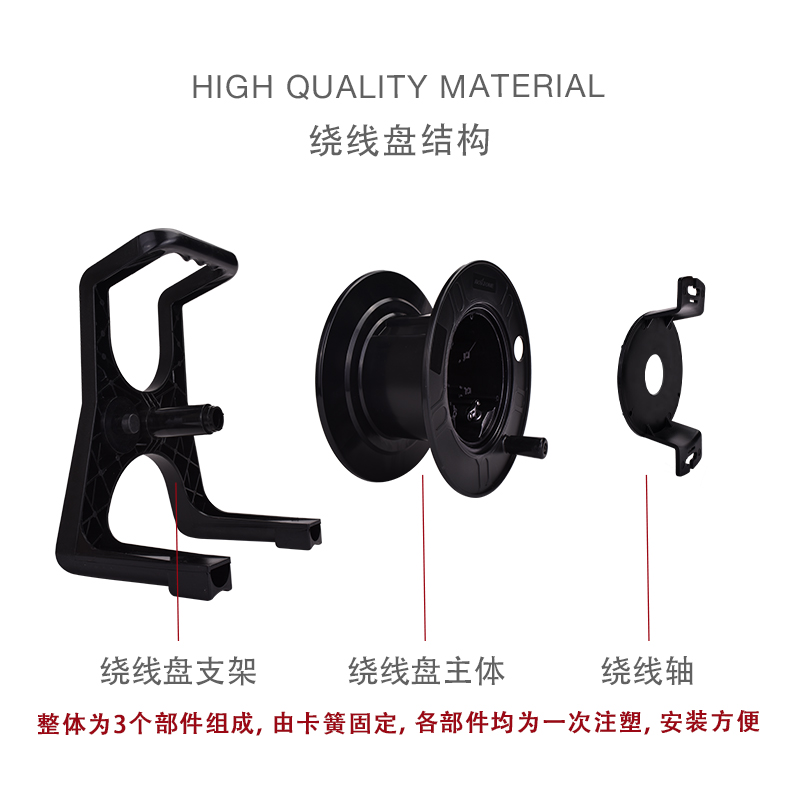 ROXTONE 移动绕线盘盘收放线塑料光纤网线信号电缆线拖绕线轴滚子