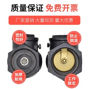 水泵排污用单项逆止阀DN H14T 10丝扣旋启式 止回阀单向阀立式 卧式