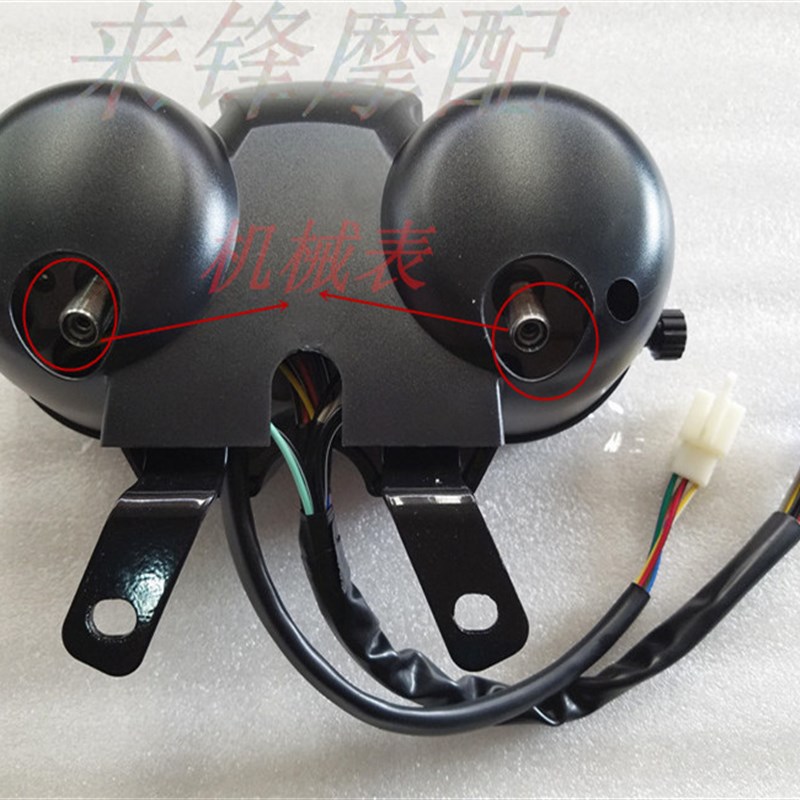 摩托车太子HJ125-8E/8F GN125F/2F仪表总成码表咪表仪表壳 米表壳