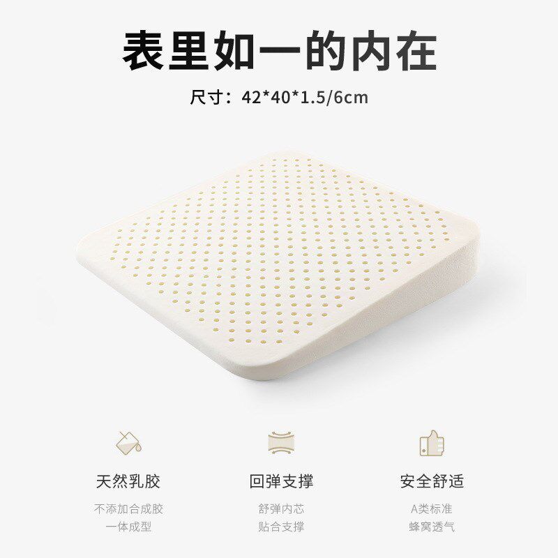 天然乳胶婴儿防吐奶斜坡垫新生儿防止溢奶呛奶枕头侧睡躺喂奶,婴童用品,婴童枕头/枕芯,淘宝优惠券,粉丝福利购,淘宝优惠卷
