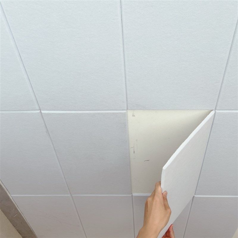 聚酯纤维天花板墙贴吸音板客厅遮丑装饰加厚自粘屋顶顶棚隔音贴纸,家居饰品,软装墙贴,淘宝优惠券,粉丝福利购,淘宝优惠卷