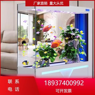 生态鱼缸水族箱客厅家用大型隔断屏风懒人免换水中玄关落地循环自