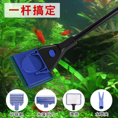 水族箱清洗鱼缸刷长柄清洁工具玻璃刷子擦磁力刷神器家用客厅小型