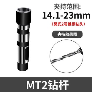 数控车床刀架打孔可微调节中心高钻夹钻头钻孔夹具钻头尾 新款