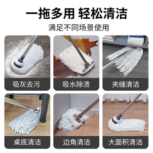 棉线拖把家用一拖净大号毛巾条吸水墩布酒店工厂拧水拖布 传统老式