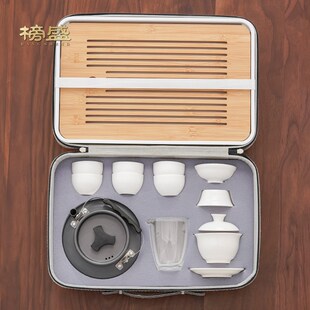 户外便携式 备 旅行茶具套装 带烧水炉野外露营功夫茶具煮茶壶泡茶装