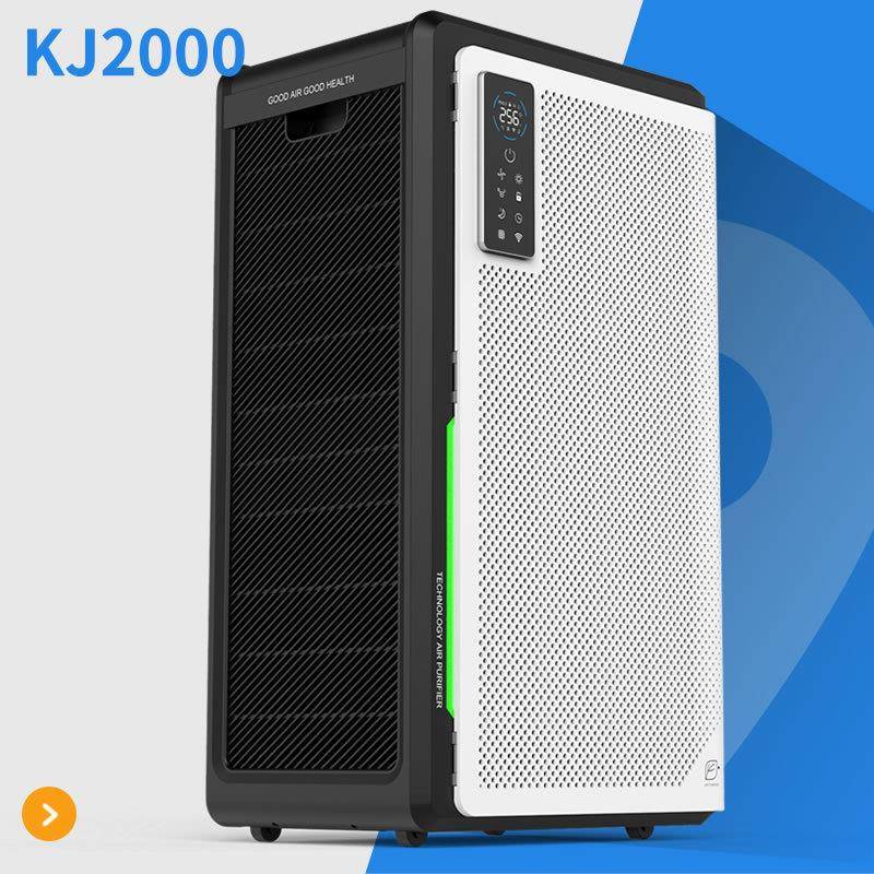 大型立式壁挂酒店会所全屋除味除甲醛高CADR2120m³/h空气净化器