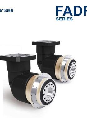 FADR直角精密行星减速机减速机行星齿轮斜齿轮耐用
